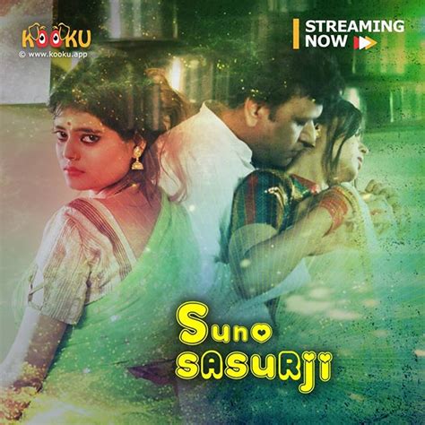 Suno Sasurji Season 1 